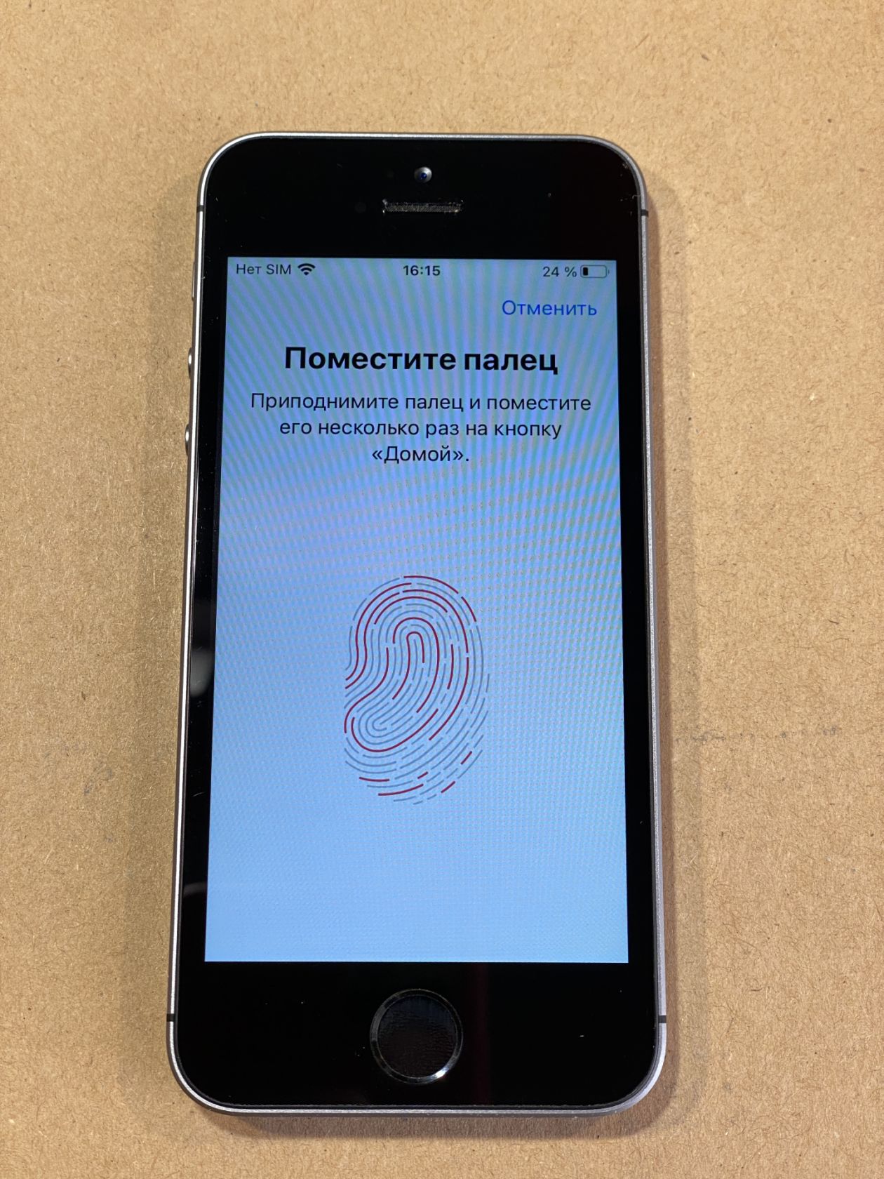 iphone SE 2016 16гб Touch ID ,акб 96% - фото фото фото 1