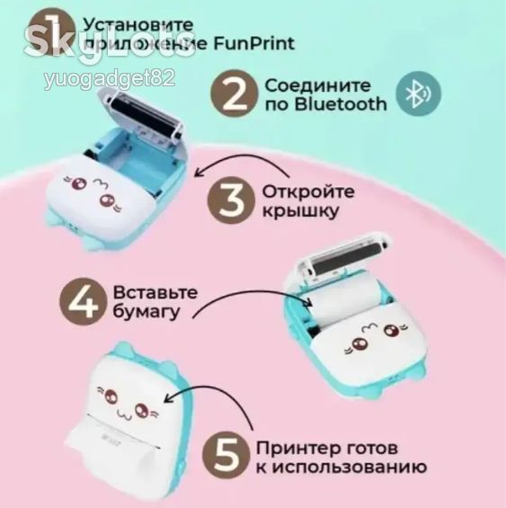 Міні принтер портативний термопринтер  бездротовий блютуз - фото фото фото 2