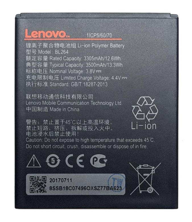 Аккумулятор Lenovo Vibe C2 Power BL264 - фото фото фото 0