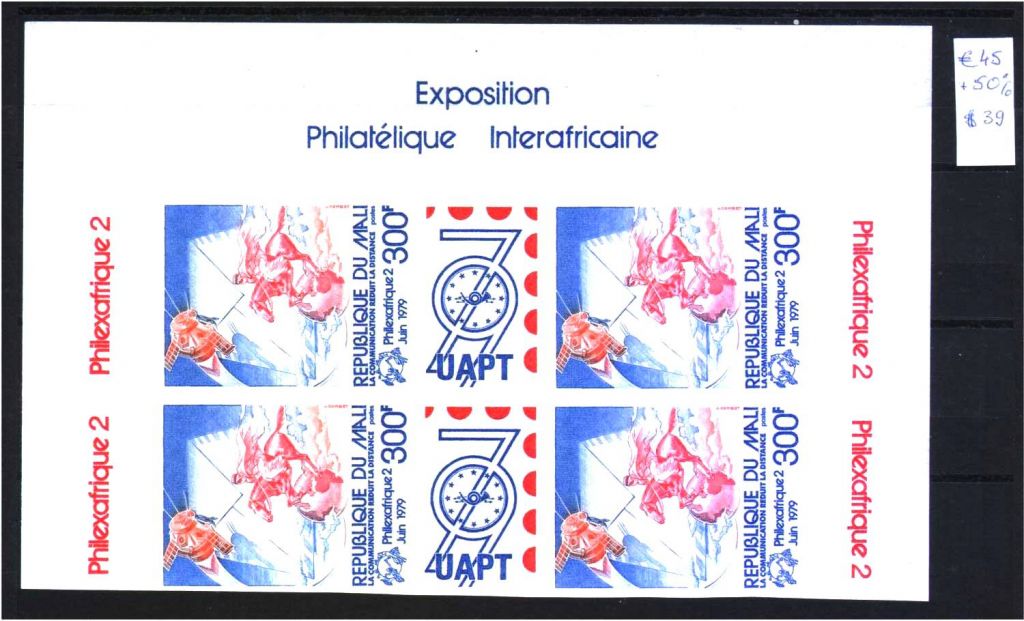 Космос .  Мали  1979 г MNH - б/з  квартблок - фото фото фото 0
