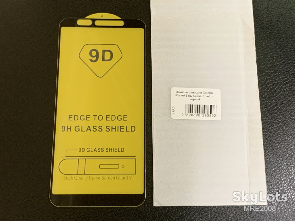 Захисне скло Full glue для Xiaomi Redmi 5 black - фото фото фото 0