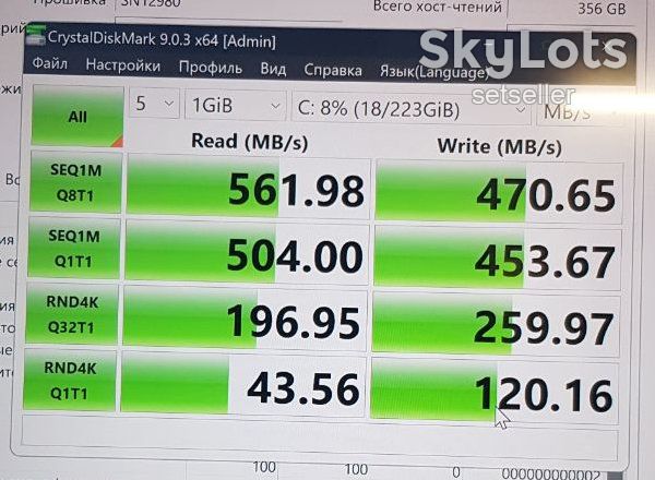 SSD 2.5" SATA III  HP D650 240GB 240 GB - фото фото фото 3