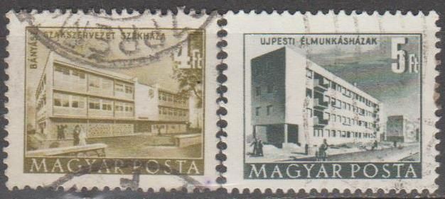 Венгрия Угорщина 1952 архітектура - фото фото фото 0