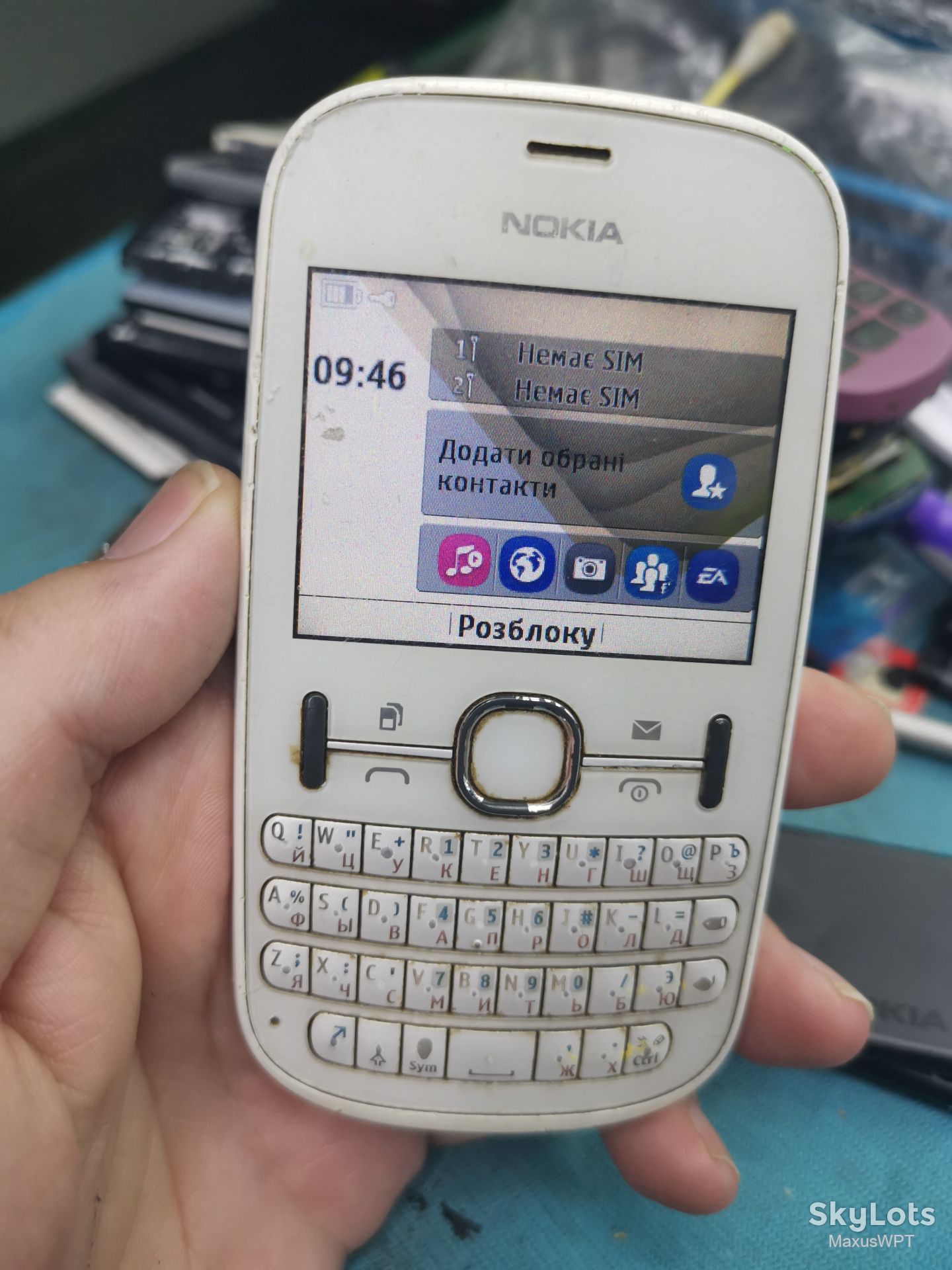 #725 Sklad Nokia Asha 200 White - фото фото фото 0