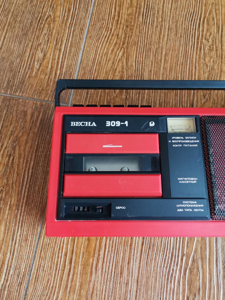 Магнитофон Весна 309-1 - фото фото фото 7