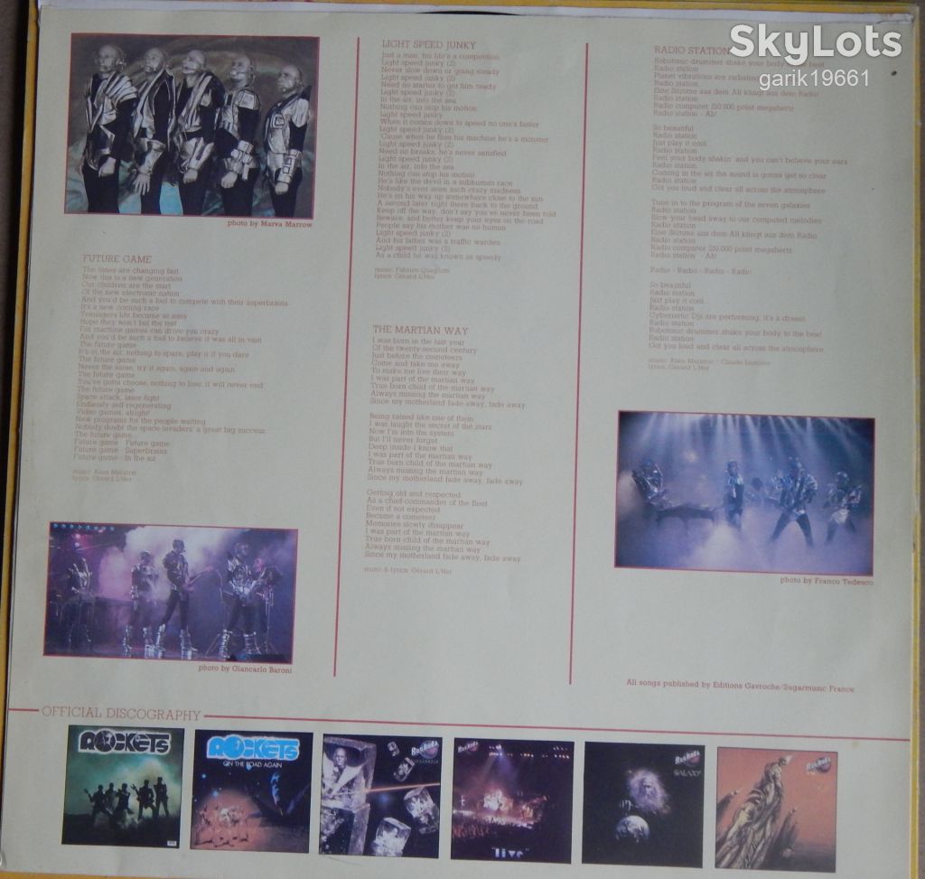 Rockets – Atomic  (Rockland Records – RKL 20323, Italy) inner sleeve EX+/NM- - фото фото фото 2