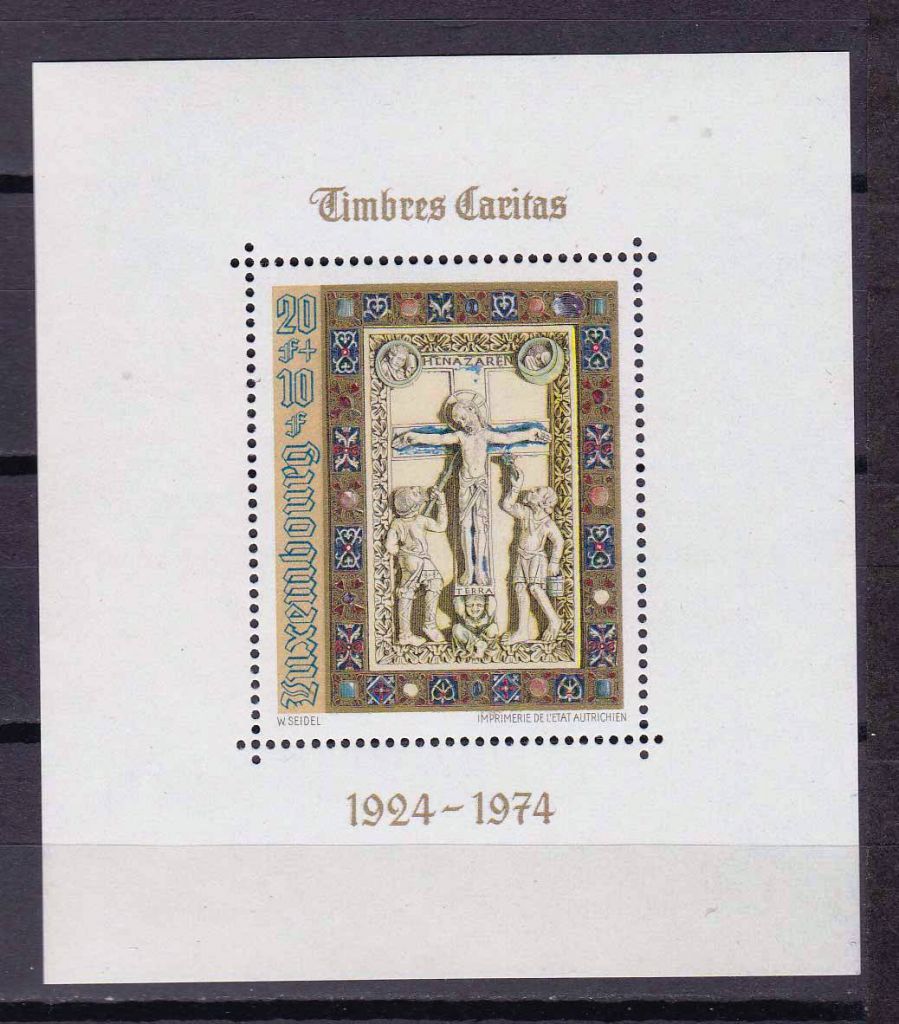 ZM Люксембург  1974 г MNH  - блок - фото фото фото 0