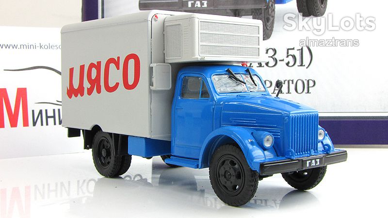 1АЧ  (ГАЗ-51) Рефрижератор  (1950) - Автомобиль на службе №58 - фото фото фото 6