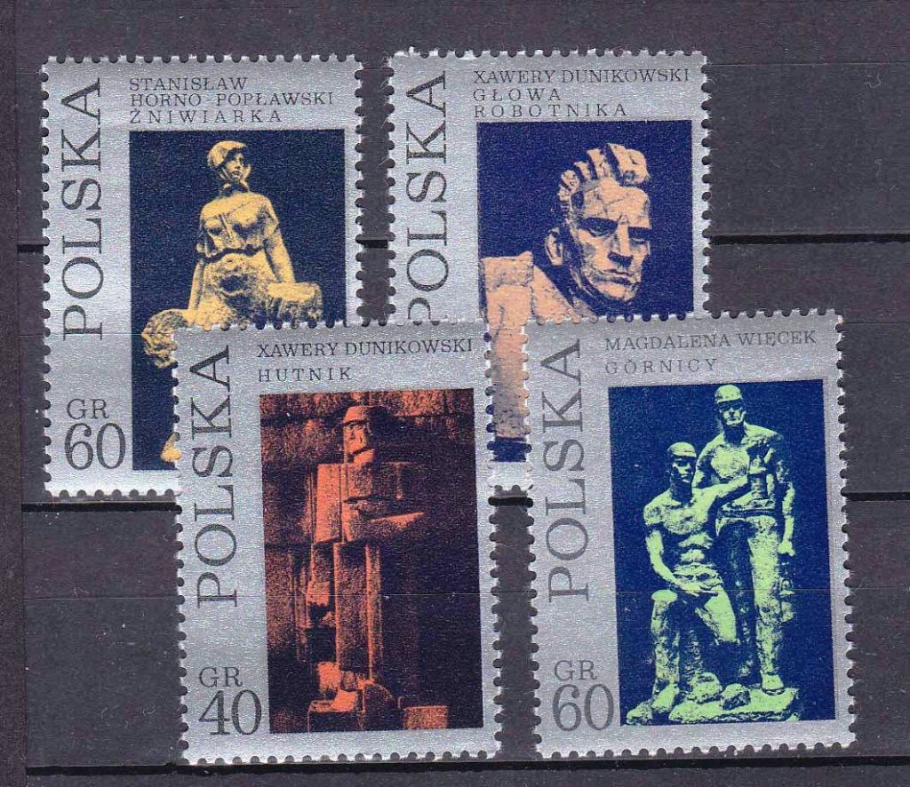 Польша 1971 г MNH -  искусство - - фото фото фото 0