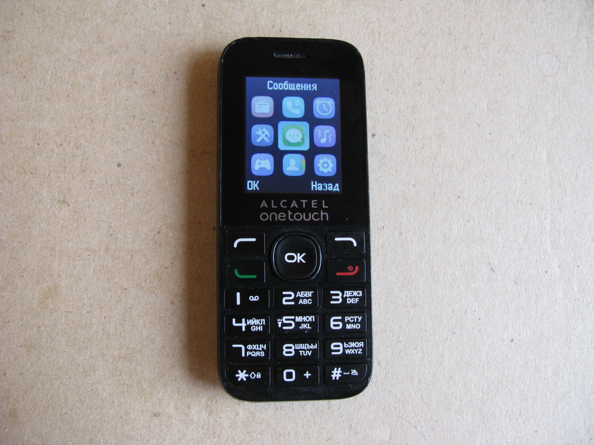 Alcatel One Touch 1016D dual sim - фото фото фото 2