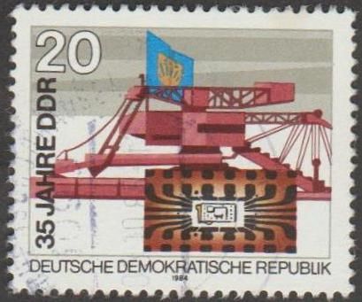 Германия Німеччина ГДР 1984 техника юбилей - фото фото фото 0