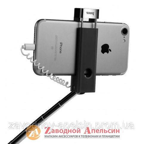 Монопод для селфи HOCO lightning for iPhone - фото фото фото 1