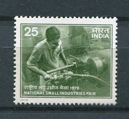 Индия India ЛОТ 19 MNH - фото фото фото 0