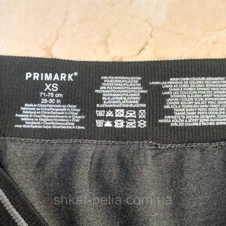Трусы боксеры 12 л XS Primark полиэстер бесшовные - фото фото фото 2