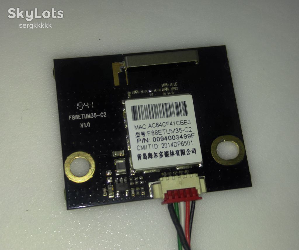 WI-FI модуль  F88ETUM35-C2 - фото фото фото 0