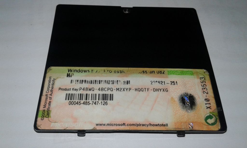Крышка APCL314K000  для ноутбуков HP Compaq nx7010 Wireless Card Door Cover - фото фото фото 0