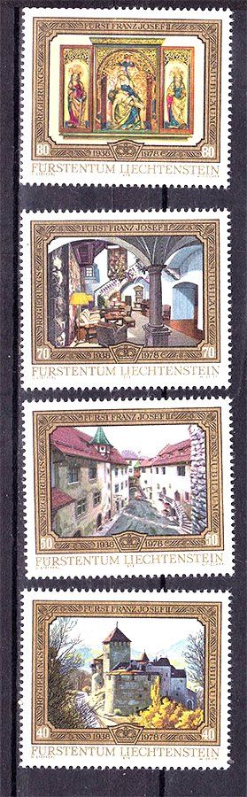ZM Лихтенштейн  1978 г  MNH - архитектура - фото фото фото 0