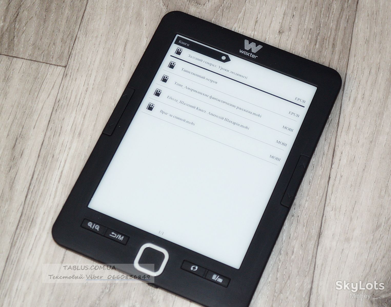 WOXTER. Електронна книга E-ink 6 дюймів HD екран + книги. - фото фото фото 5