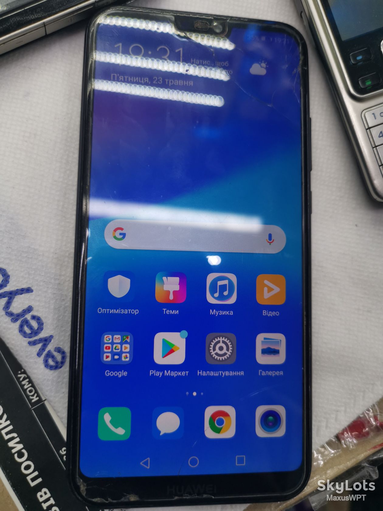 #shop Huawei P20 lite p20 ane-lx1 - фото фото фото 0
