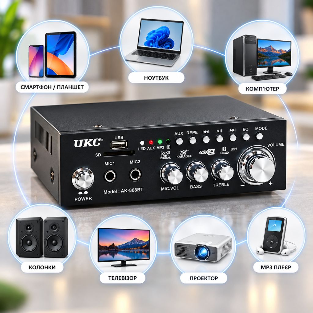 Посилювач AMP 688 BT 2CH 30 Вт з Bluetooth - фото фото фото 0