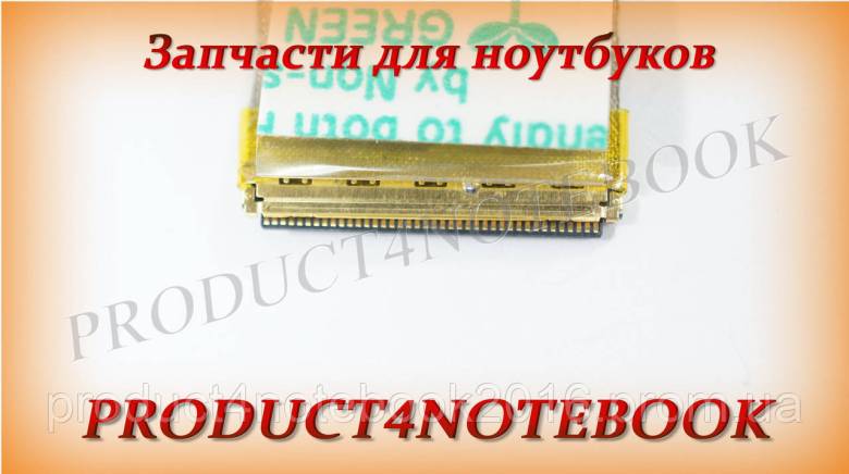 Шлейф матрицы для ноутбука ASUS (X450 series) (DDXJALLC010) - фото фото фото 3