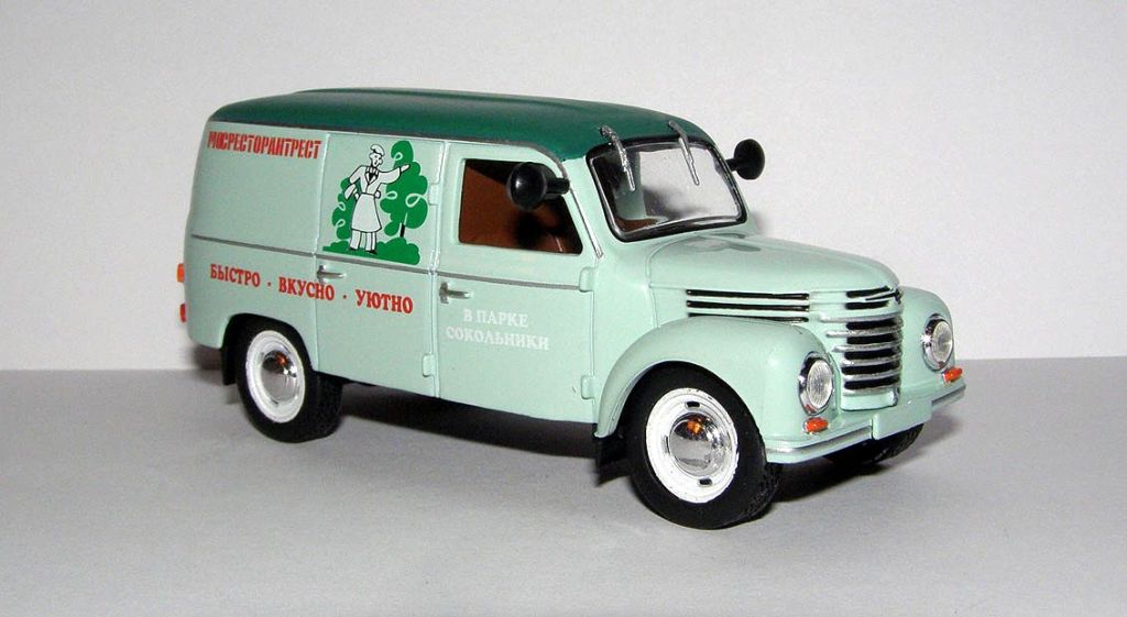 1958 Framo Barkas V901/2 Мосресторантрест  (Editions Atlas Collections) масштаб 1:43 - фото фото фото 3