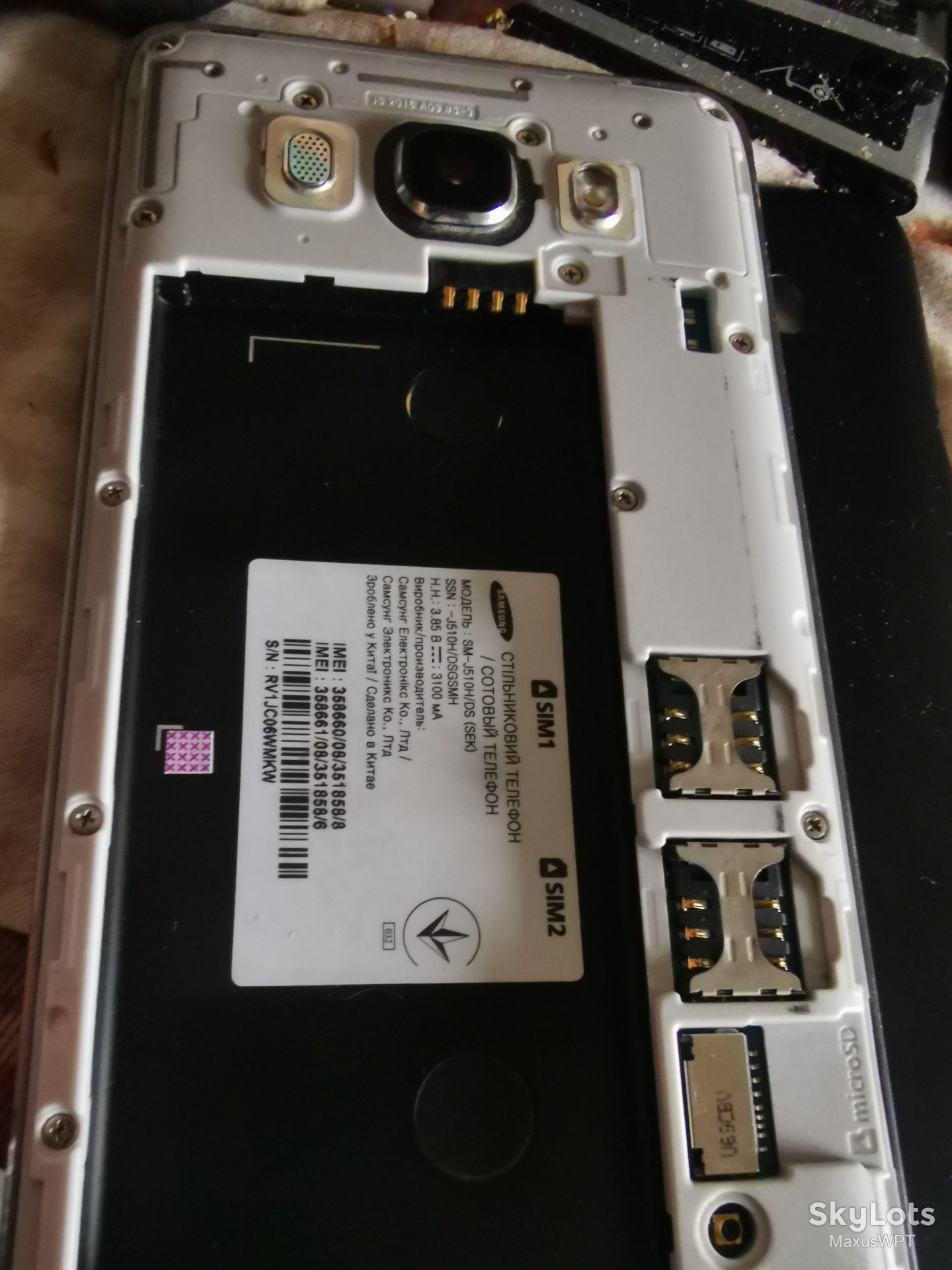 #1947 sklad Samsung J510 black - фото фото фото 1