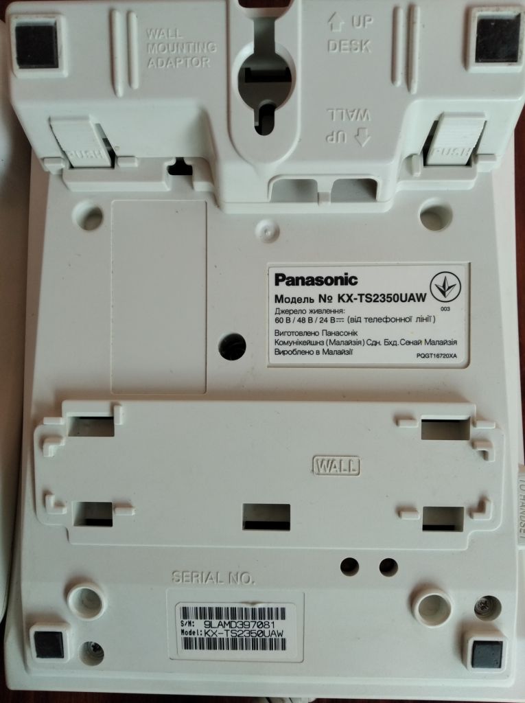 Телефон Panasonic KX-TS2350UAW - фото фото фото 0