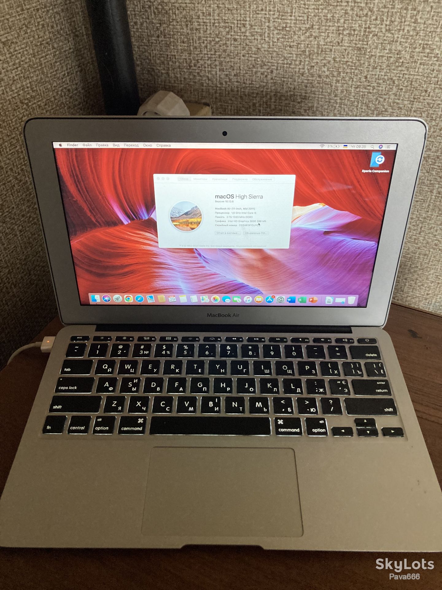 MacBook Air 2011 i5 ssd 64 gb робочий - фото фото фото 0