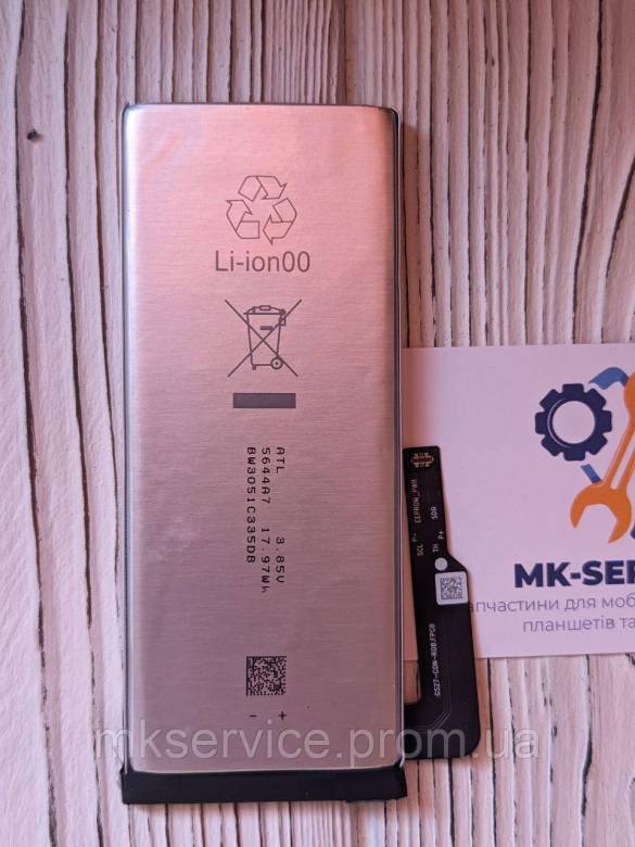 Акумулятор батарея Google  Pixel 5A 5G G27FU - фото фото фото 1
