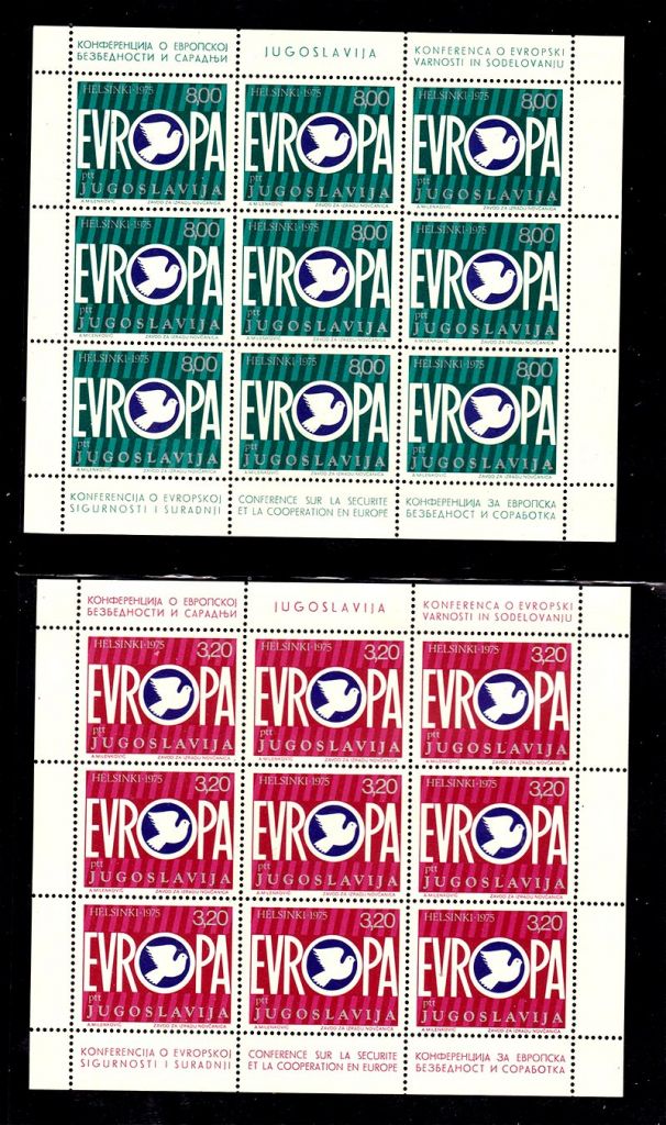 Югославия   1975 г MNH  -  2а  м/листа - фото фото фото 0