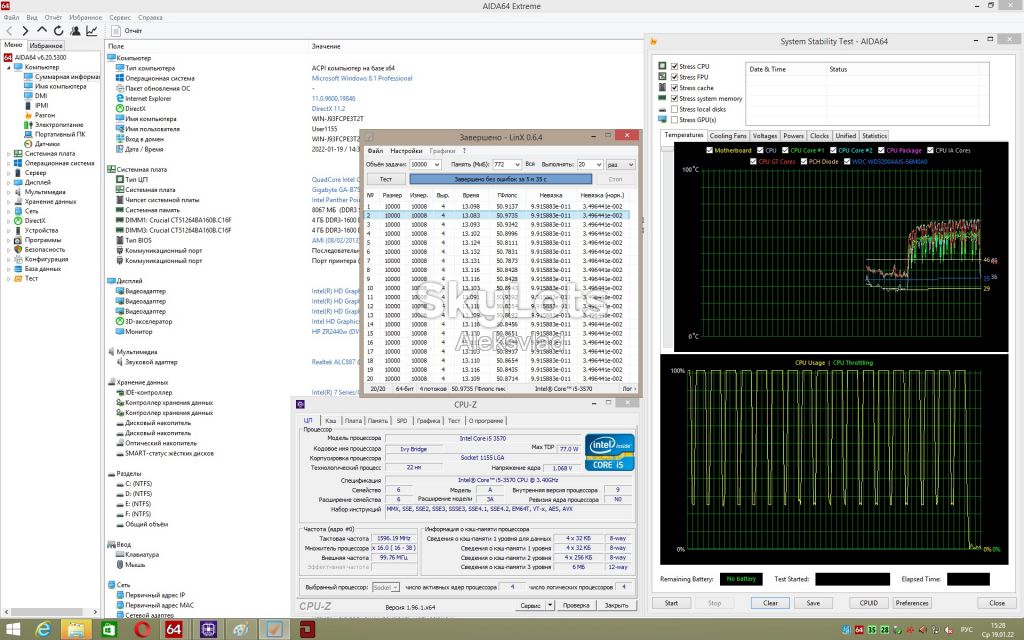 Intel Core i5-3570 3.4GHz/5GT/s/6MB Socket 1155 - фото фото фото 2