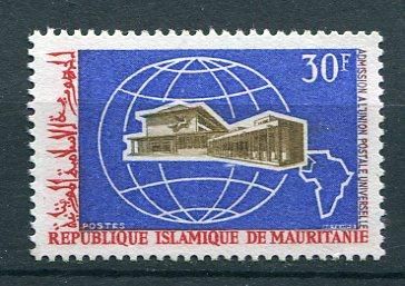 Мавритания  Mauritania  1968 Yv 251 MNH - фото фото фото 0