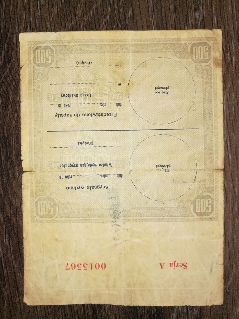 Польща 500 злотих 1939 асигната. Уряд в еміграції. - фото фото фото 2