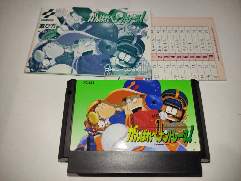 Ganbare Pennant Race! Famicom Nintendo +коробка и инструкция FC - фото фото фото 2