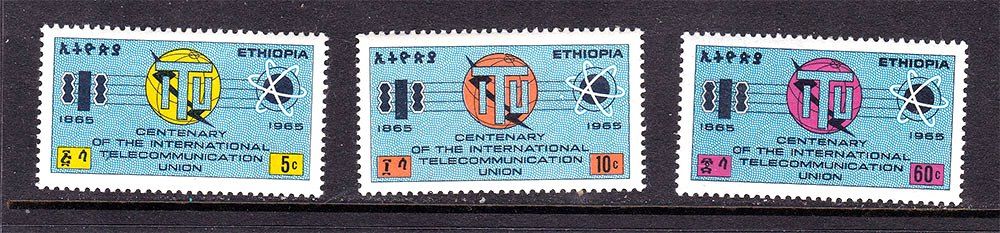 Космос .  Эфиопия 1965 г MNH - ITU - фото фото фото 0