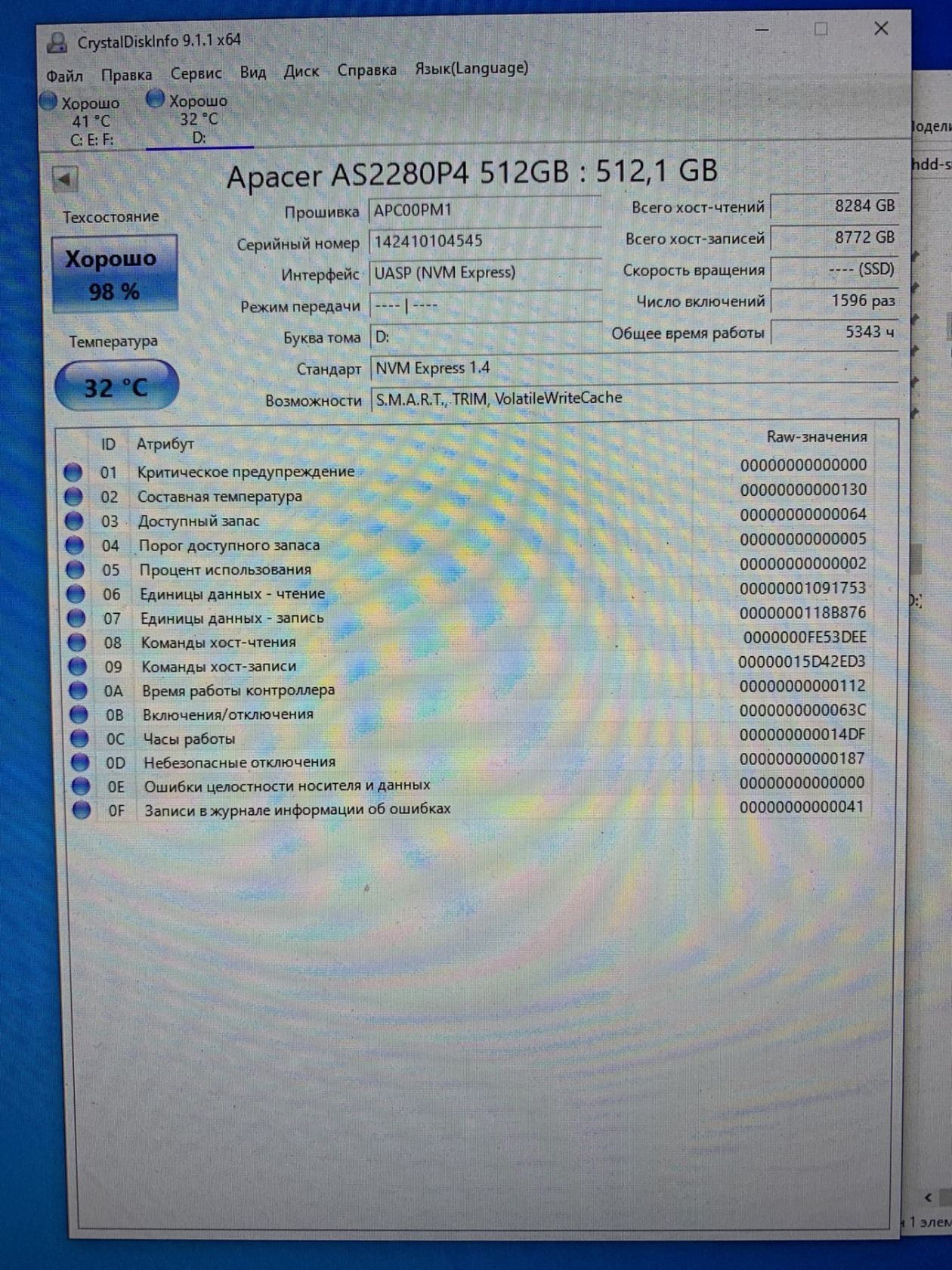 Накопитель SSD 512GB Apacer AS2280P4X M.2 PCIe 3.0 - фото фото фото 2