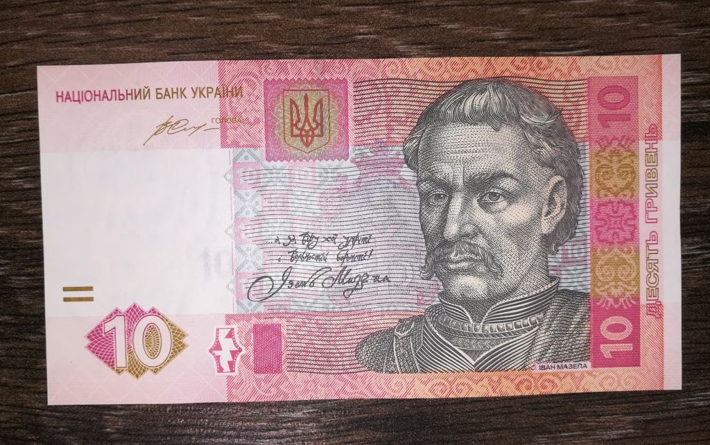 Ukraine 10 гривень 2015 Гонтарева UNC-. ЦГ - фото фото фото 0