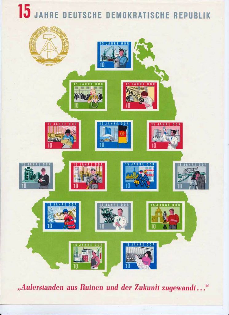 ZM ГДР  1964 г   MNH - блок - фото фото фото 0