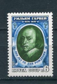 СССР  Лот  g-026 MNH - фото фото фото 0