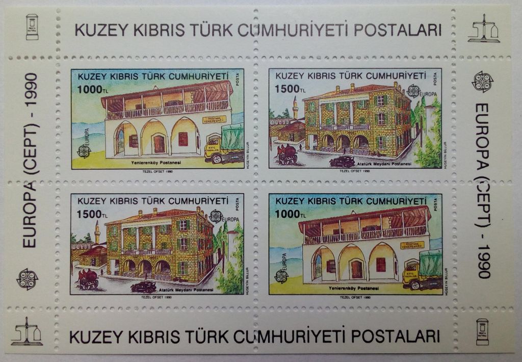 Кипр Турецкий 1990 Почта, Европа СЕПТ, блок, MNH  (КЦ=5,5 евро) - фото фото фото 0