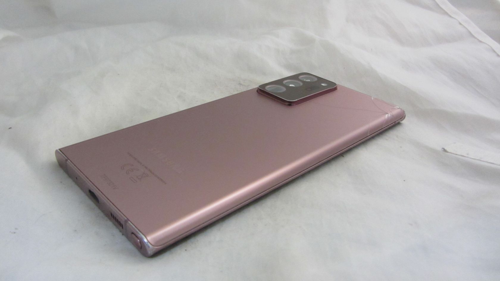 Samsung Galaxy Note20 Ultra 5G  (SM-N9860) Mystic Bronze - фото фото фото 4
