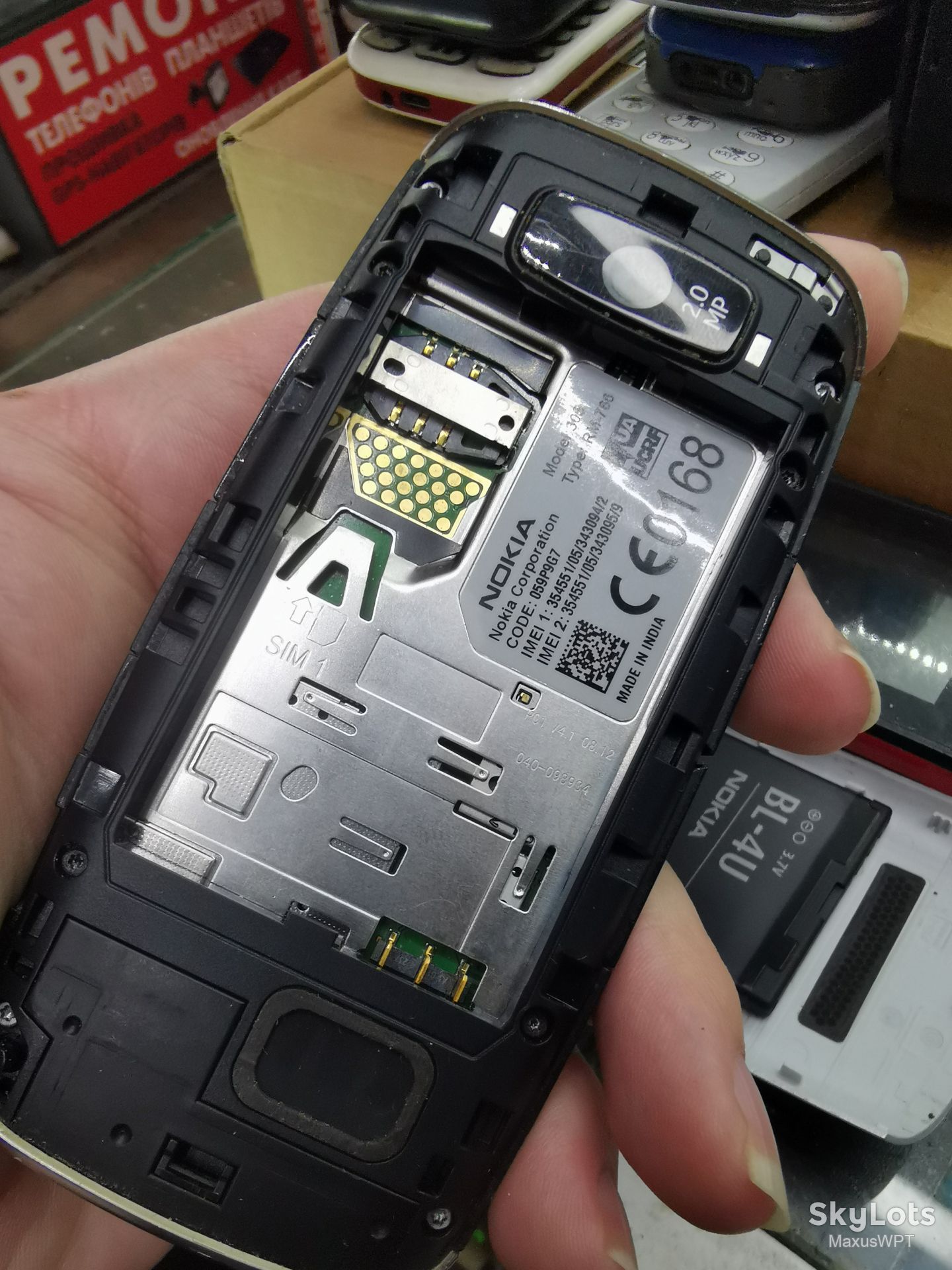 #736 Sklad Nokia 305 silver duos - фото фото фото 6
