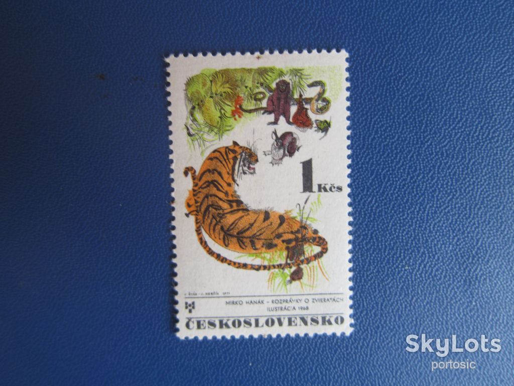 Марка Чехословаччина 1971 фауна тигр MNH - фото фото фото 0