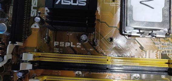 Мат. плата ASUS P5PL2 LGA775 i945PL PCI-E+GbLAN SATA ATX 4DDR2 № З200511 - фото фото фото 1