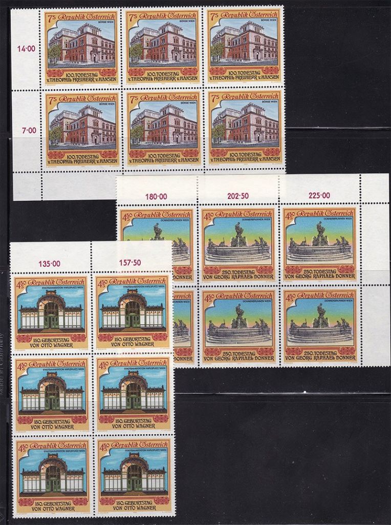 Австрия 1991 г MNH  - архитектура - шестиблоки - фото фото фото 0