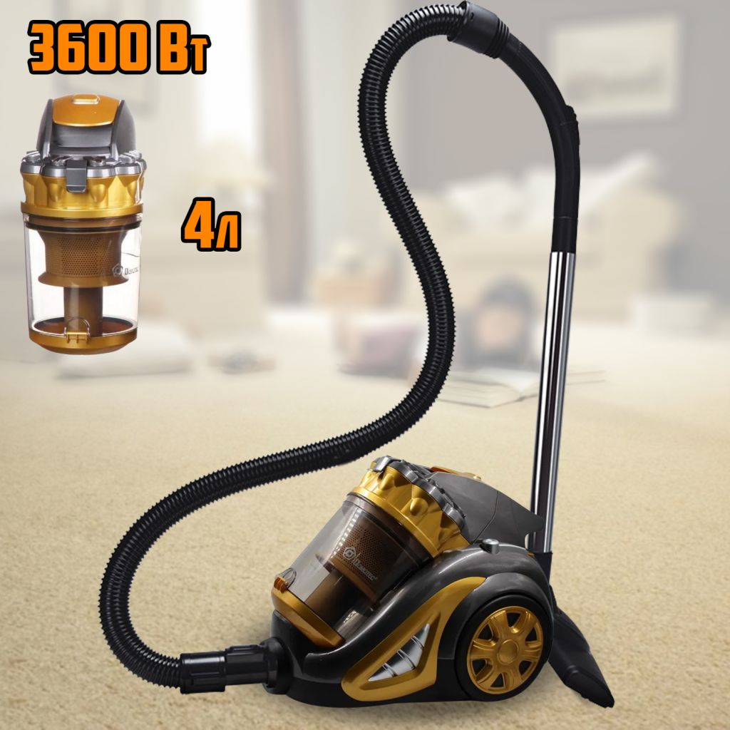 Пилосос Domotec MS 4408 Turbo Brush 3600W жовтий - фото фото фото 4