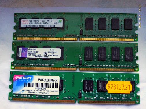 1GB DDR2 6400U/666MHz-2шт - фото фото фото 2