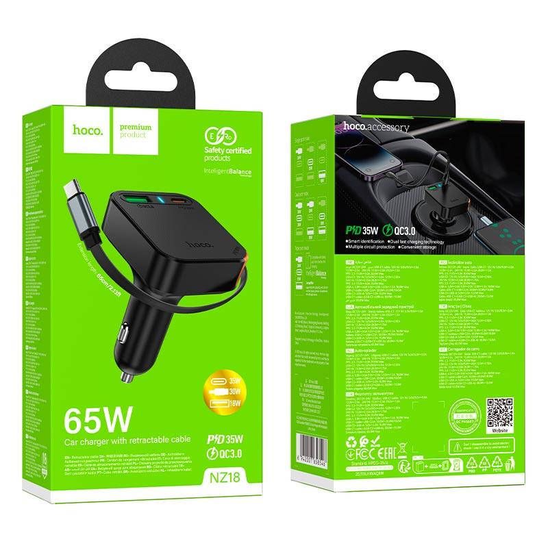 АЗП Hoco NZ18 Guardian PD65W with retractable cable  (1USB-A/2C) - фото фото фото 6