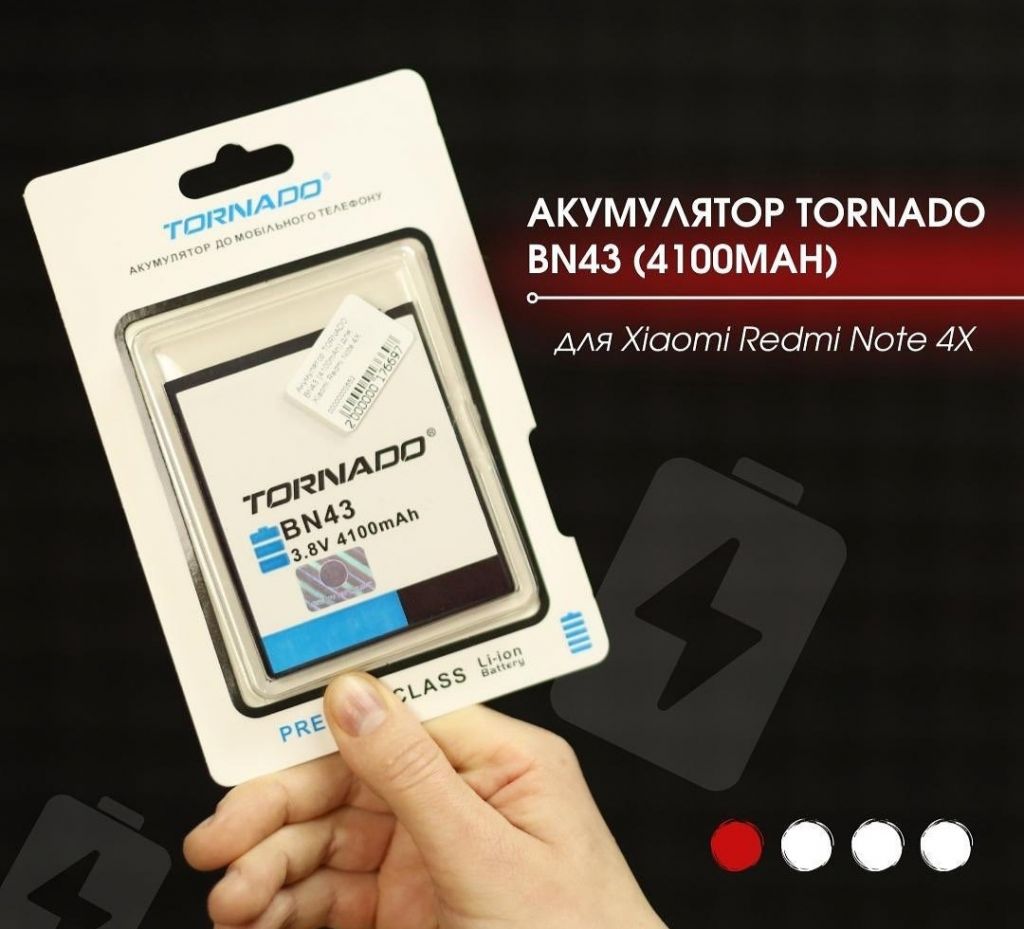 Акумулятор TORNADO BN43  (4100mAh) для Xiaomi Redmi Note 4X - фото фото фото 0